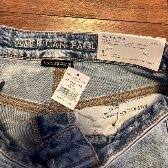 NTW- American Eagle Next Level Stretch Jeggings - Picture 6 of 6